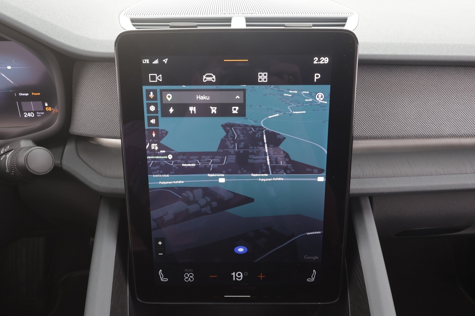 POLESTAR 2 2023