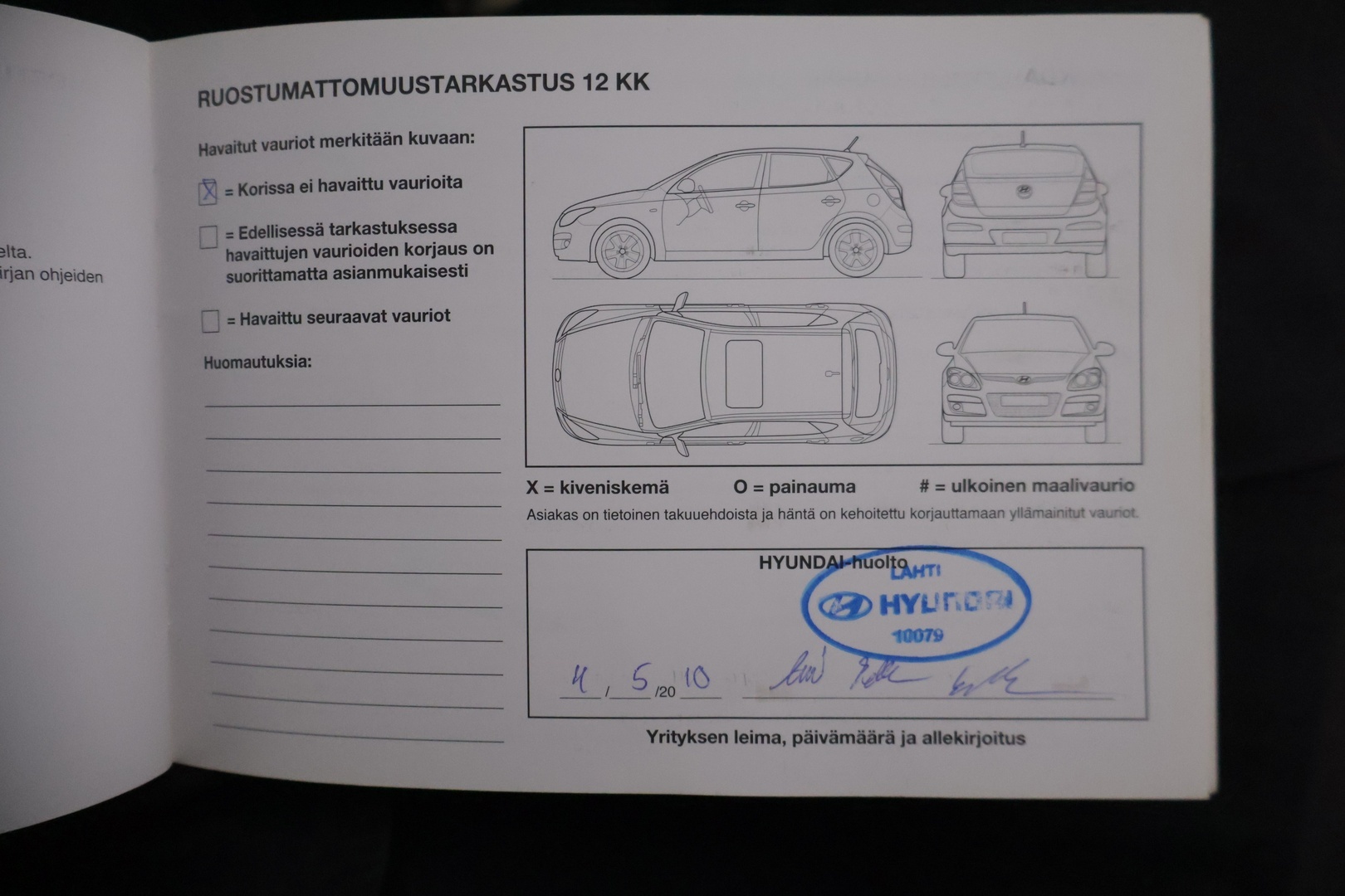 HYUNDAI i20 2009