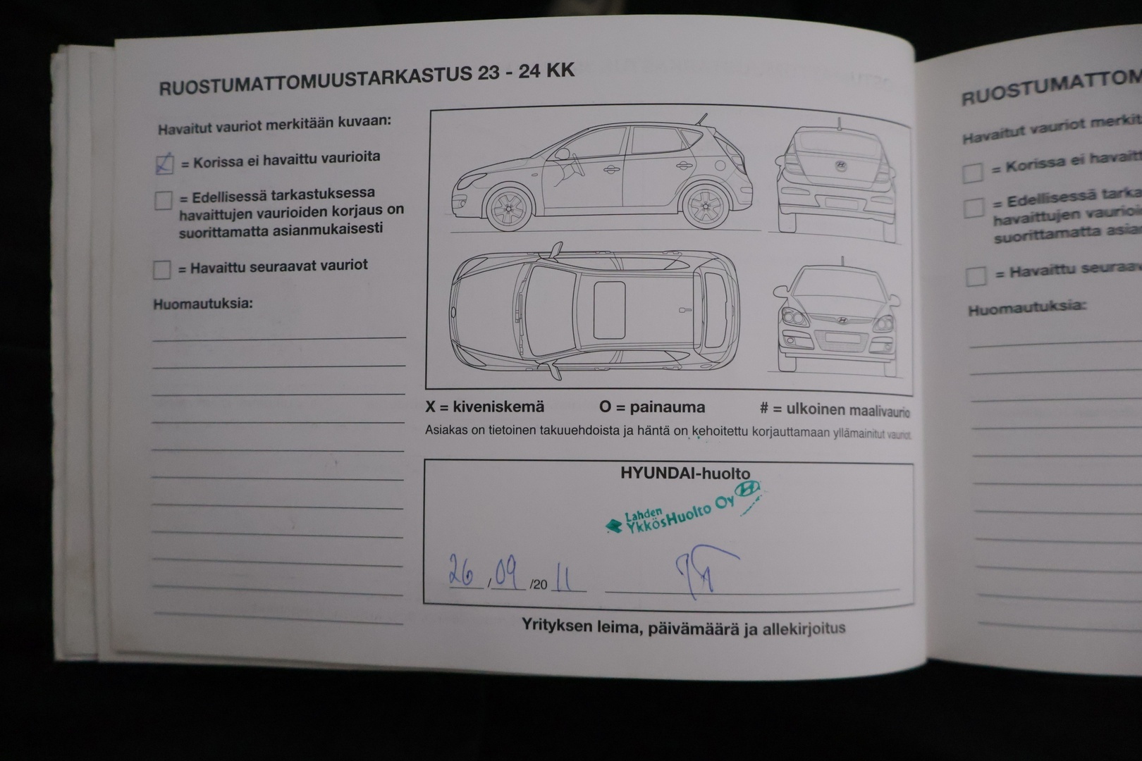 HYUNDAI i20 2009
