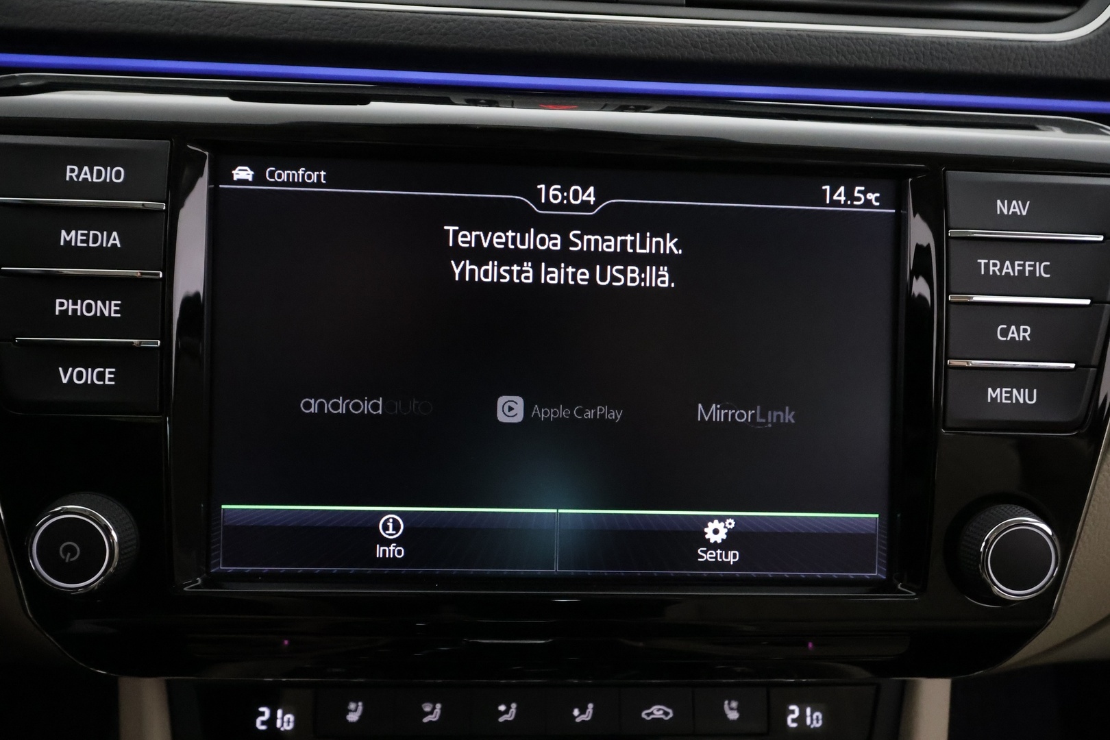 SKODA Superb 2017