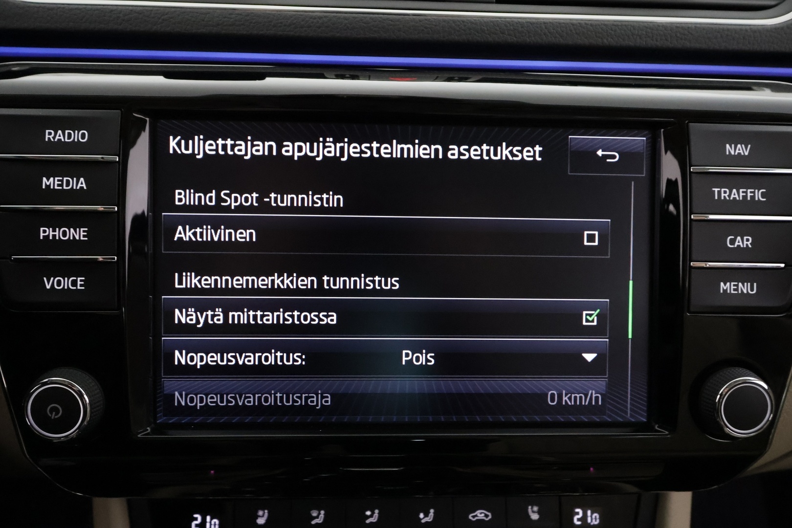 SKODA Superb 2017