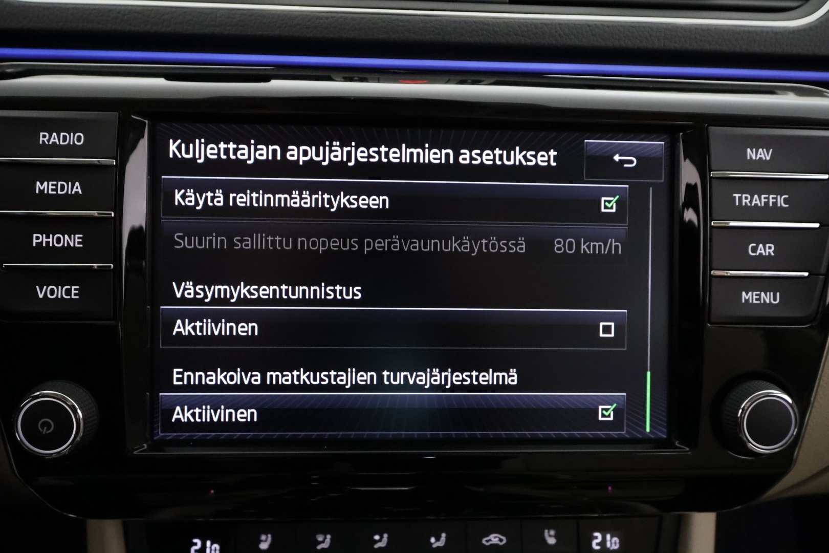 SKODA Superb 2017