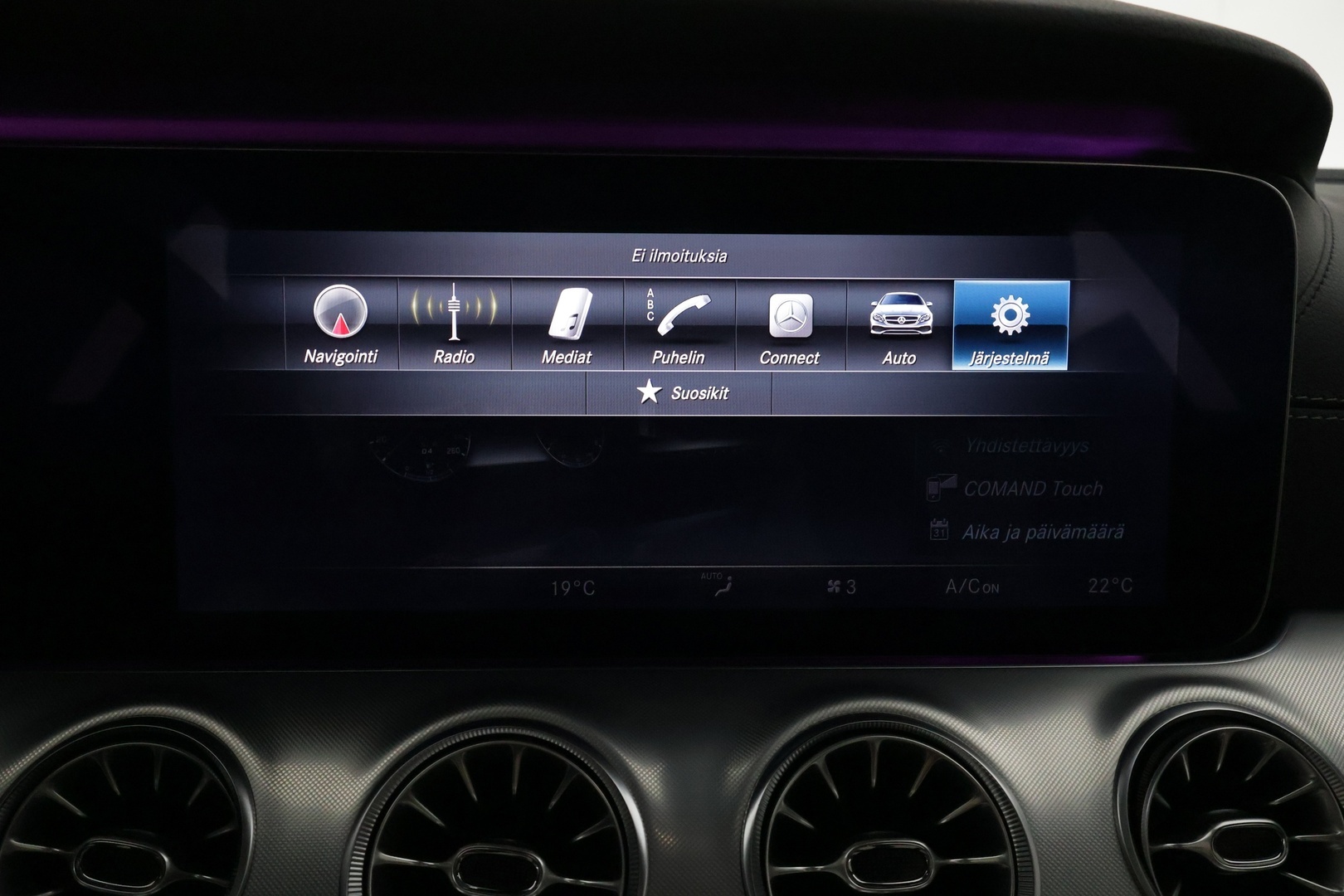 MERCEDES-BENZ E 2017