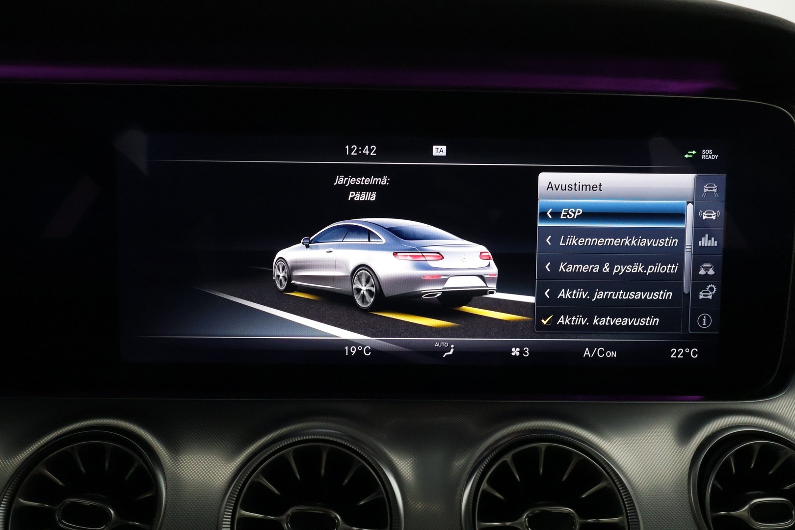 MERCEDES-BENZ E 2017