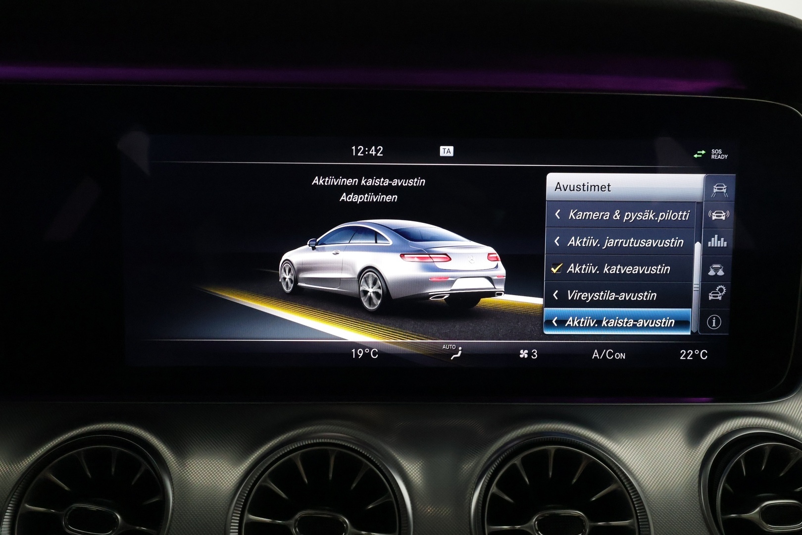 MERCEDES-BENZ E 2017