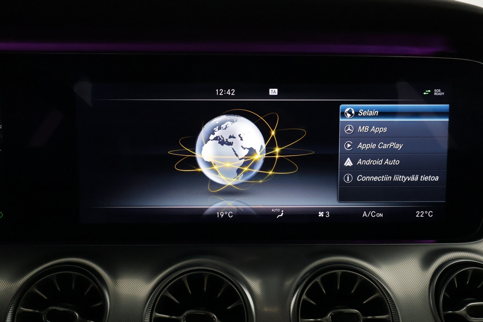 MERCEDES-BENZ E 2017