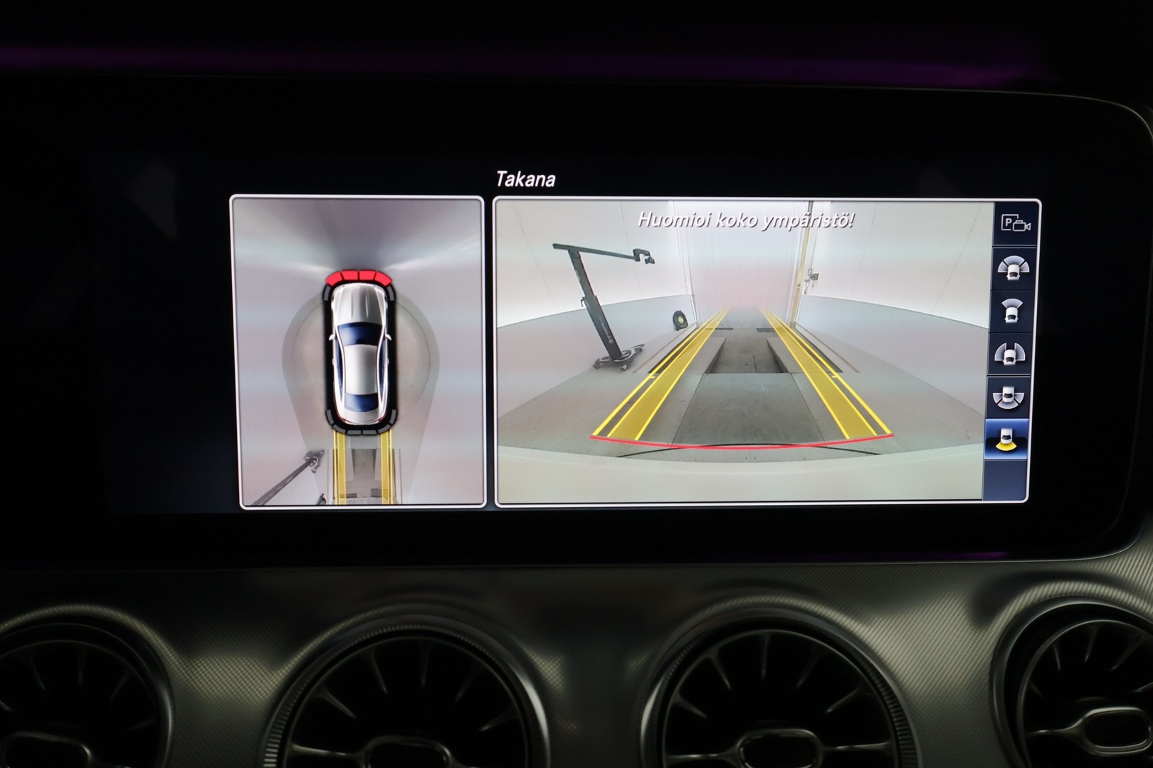 MERCEDES-BENZ E 2017