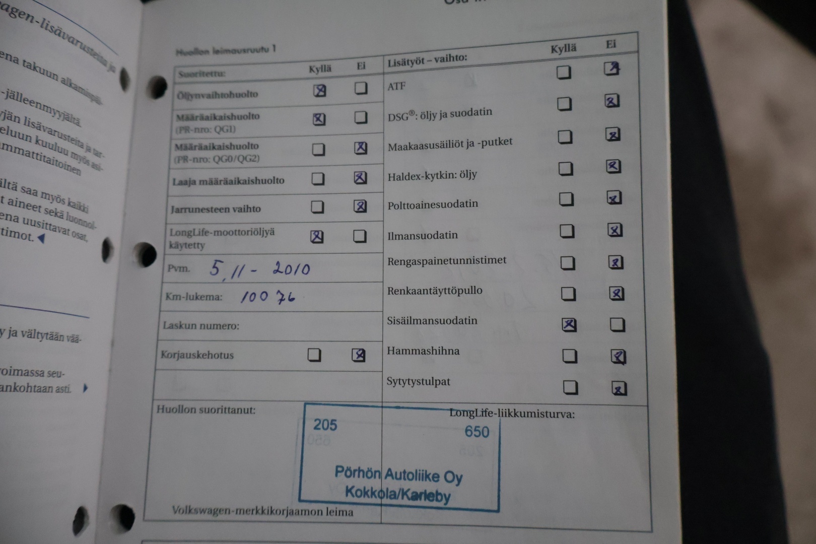 VOLKSWAGEN Scirocco 2009