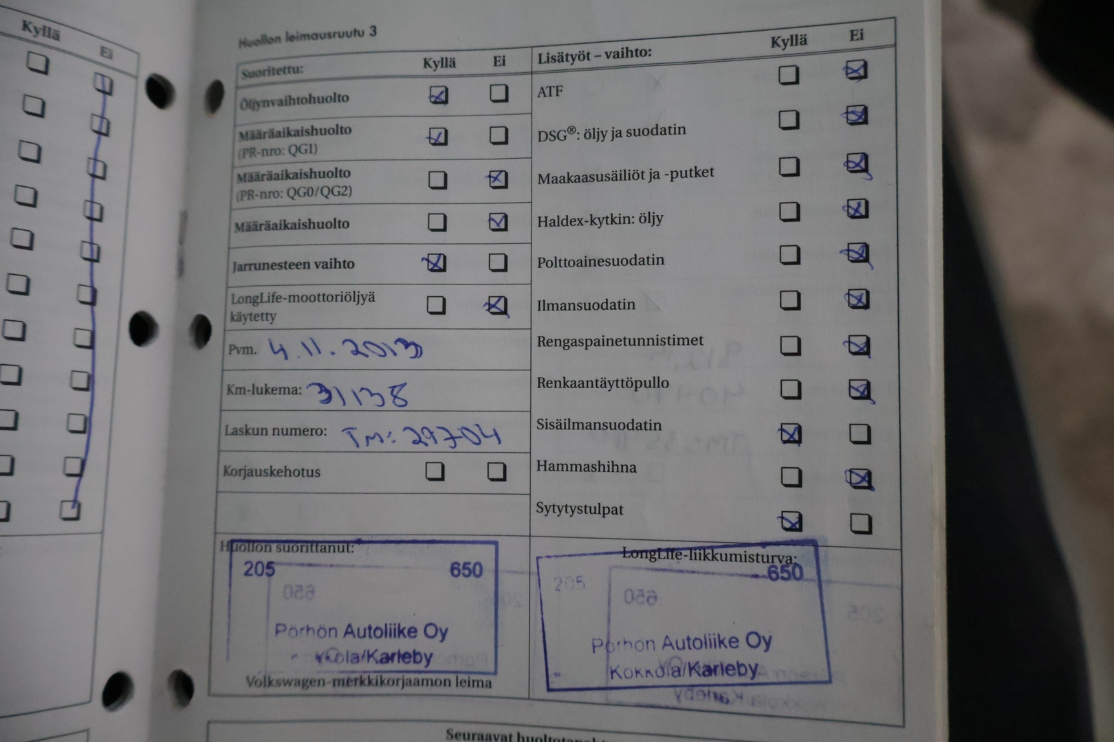 VOLKSWAGEN Scirocco 2009