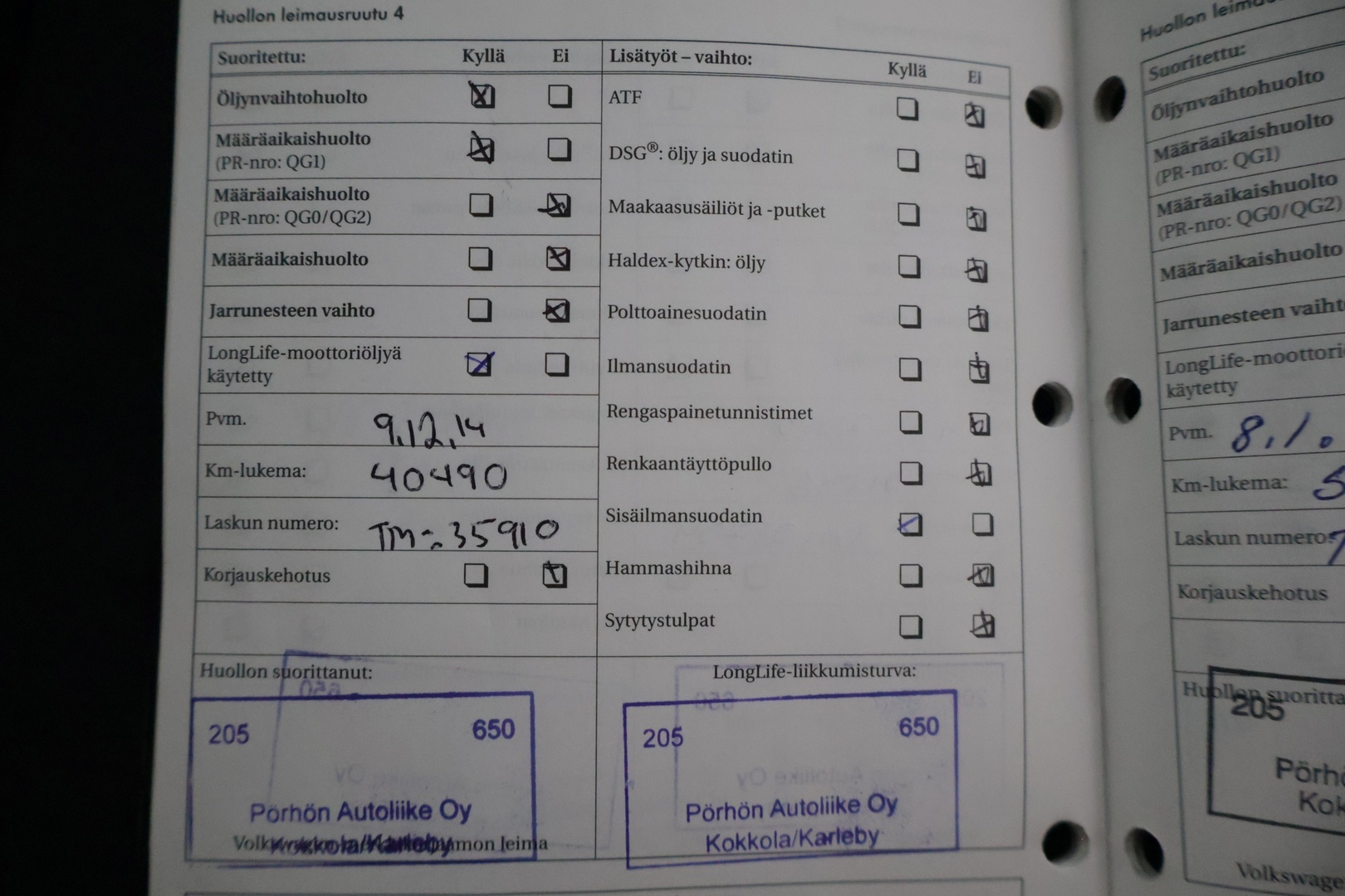 VOLKSWAGEN Scirocco 2009