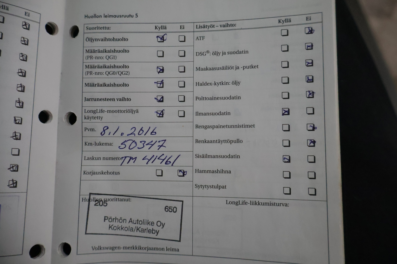 VOLKSWAGEN Scirocco 2009