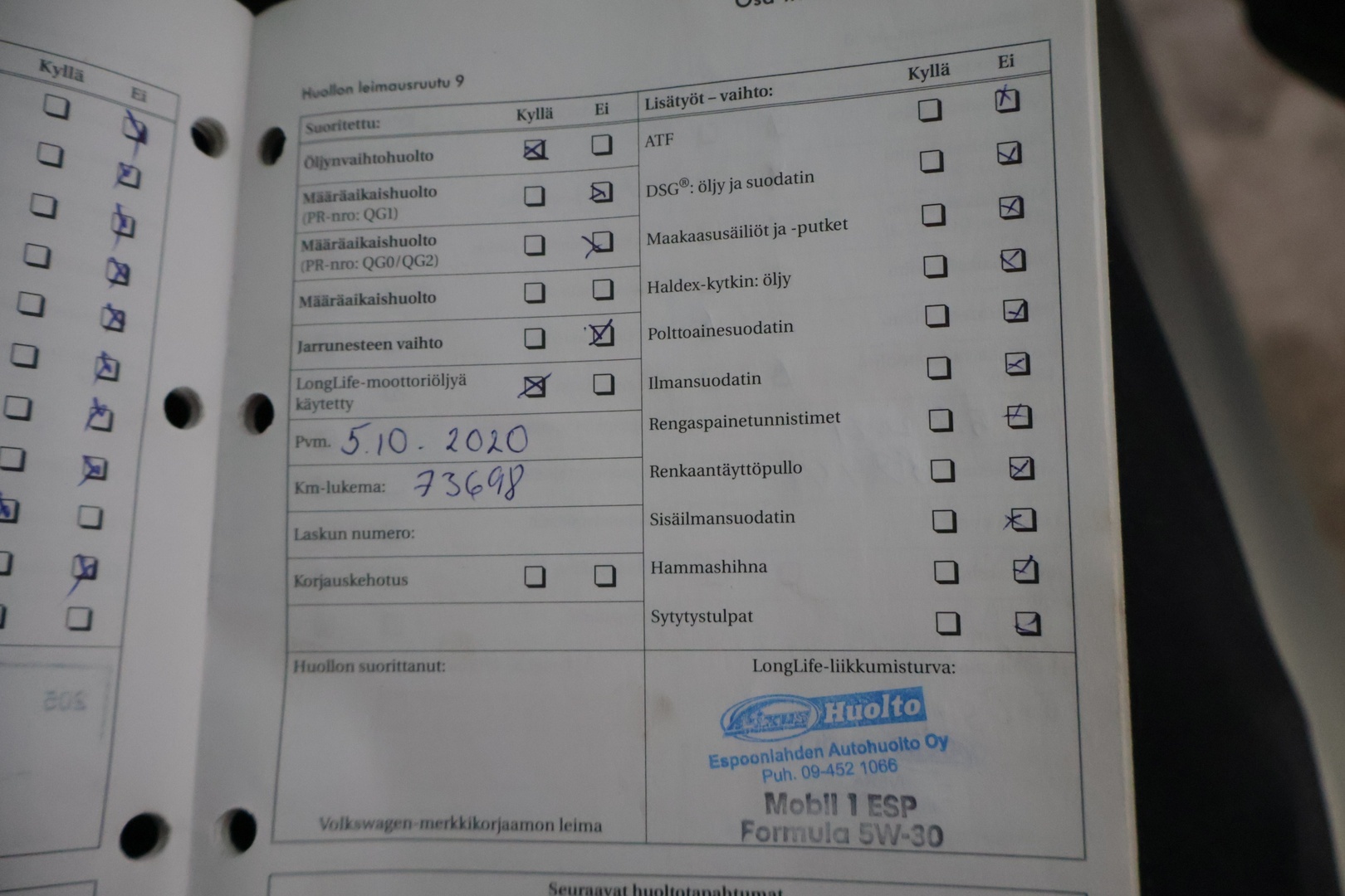 VOLKSWAGEN Scirocco 2009