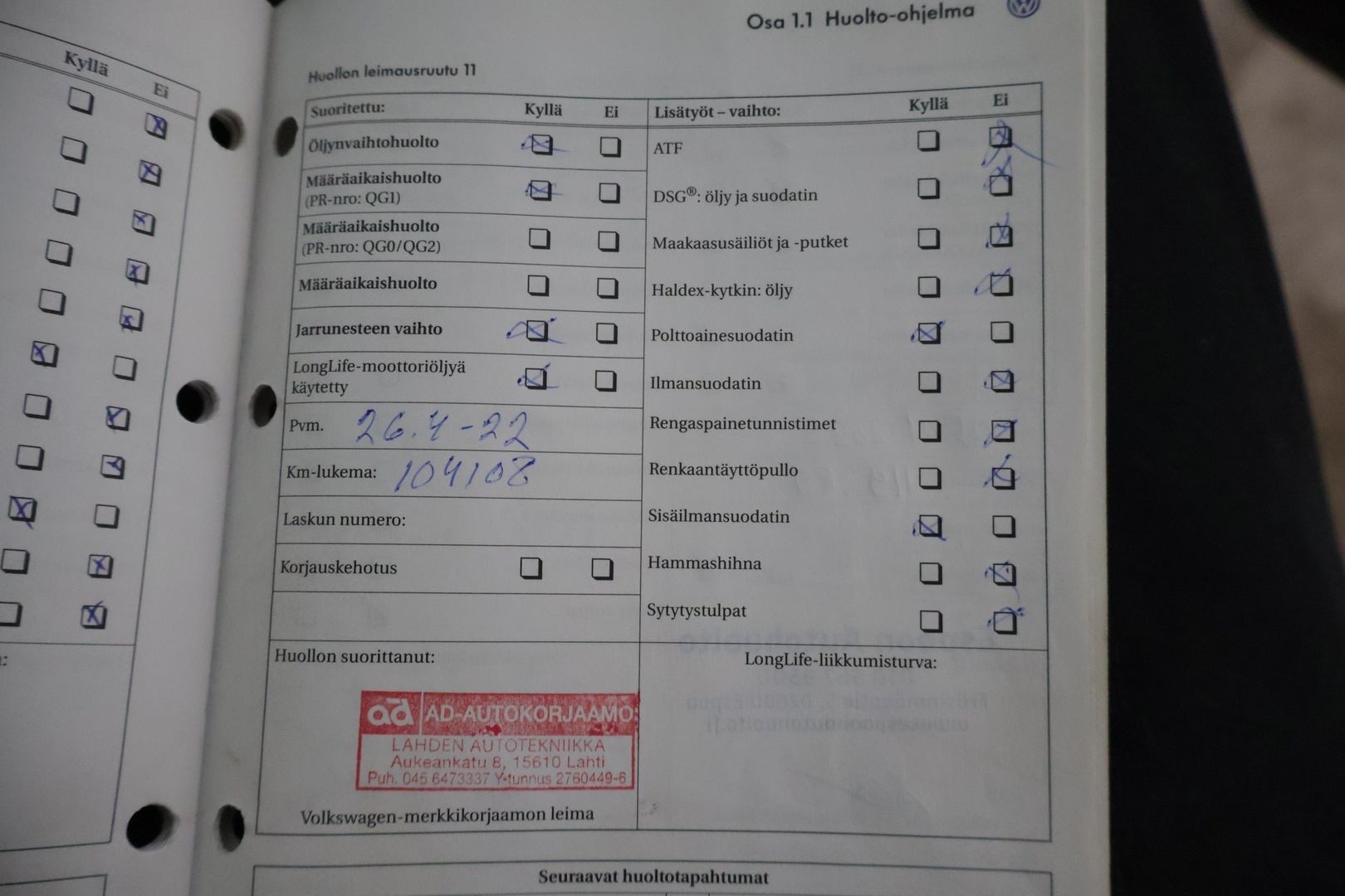 VOLKSWAGEN Scirocco 2009