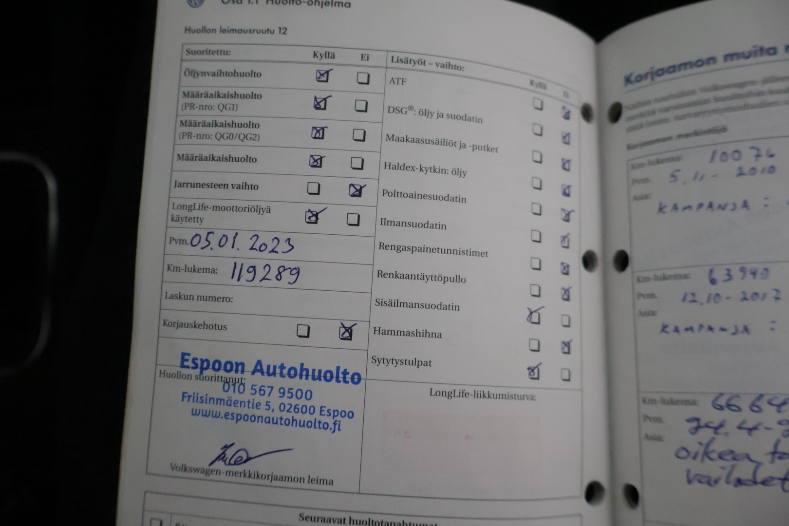 VOLKSWAGEN Scirocco 2009