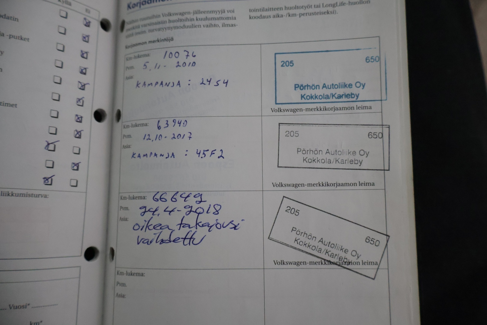 VOLKSWAGEN Scirocco 2009