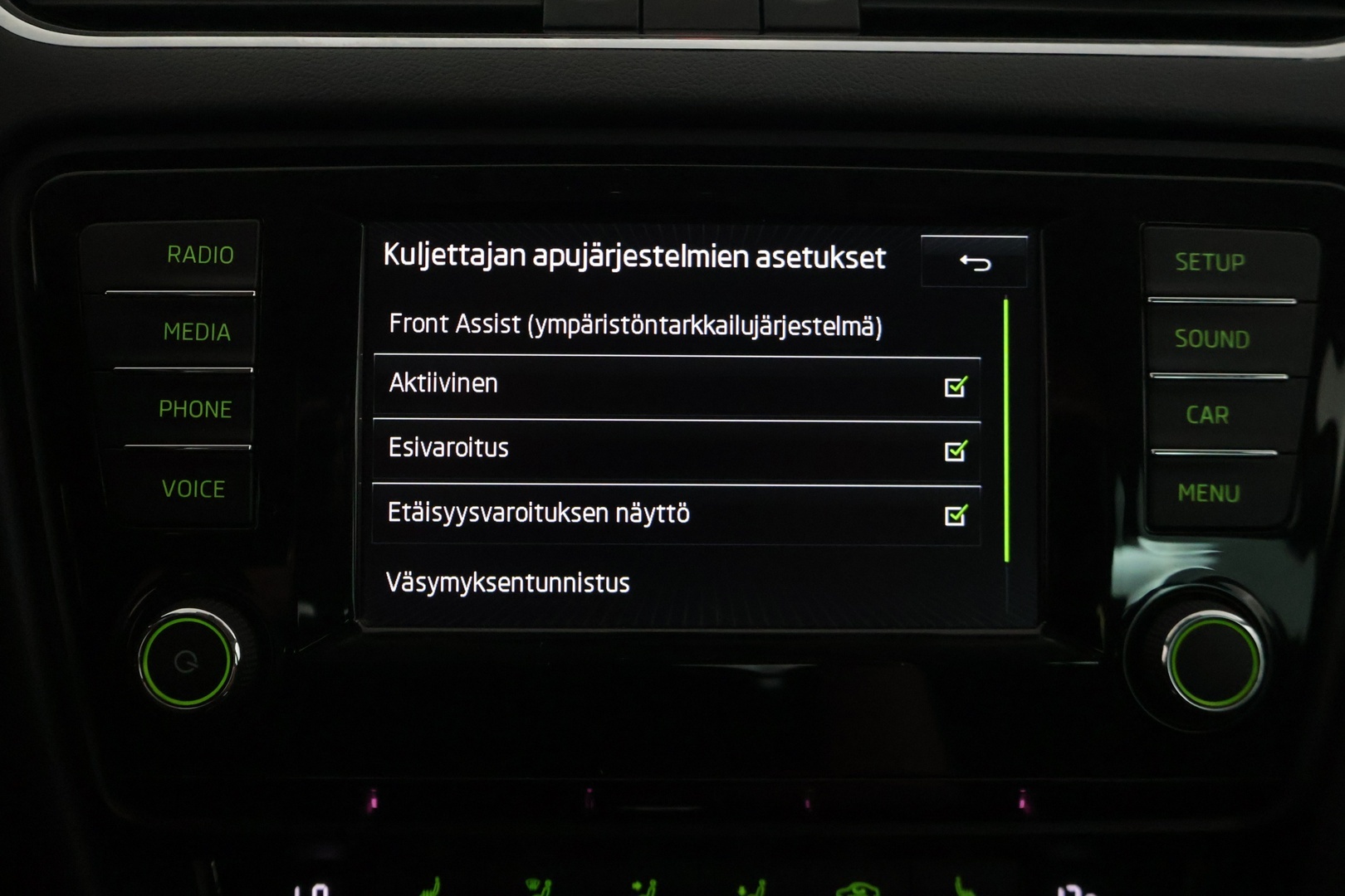SKODA Octavia 2016