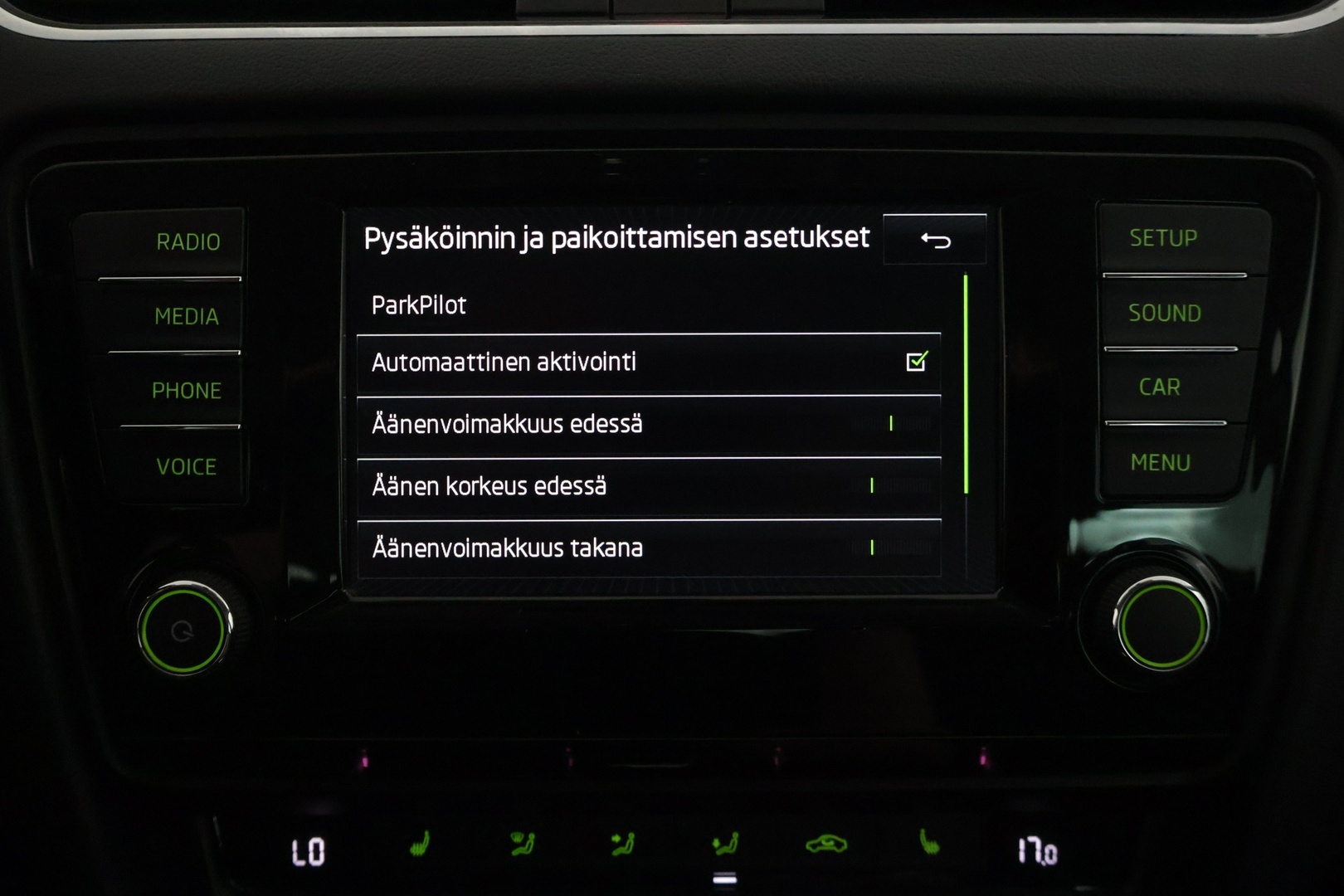 SKODA Octavia 2016