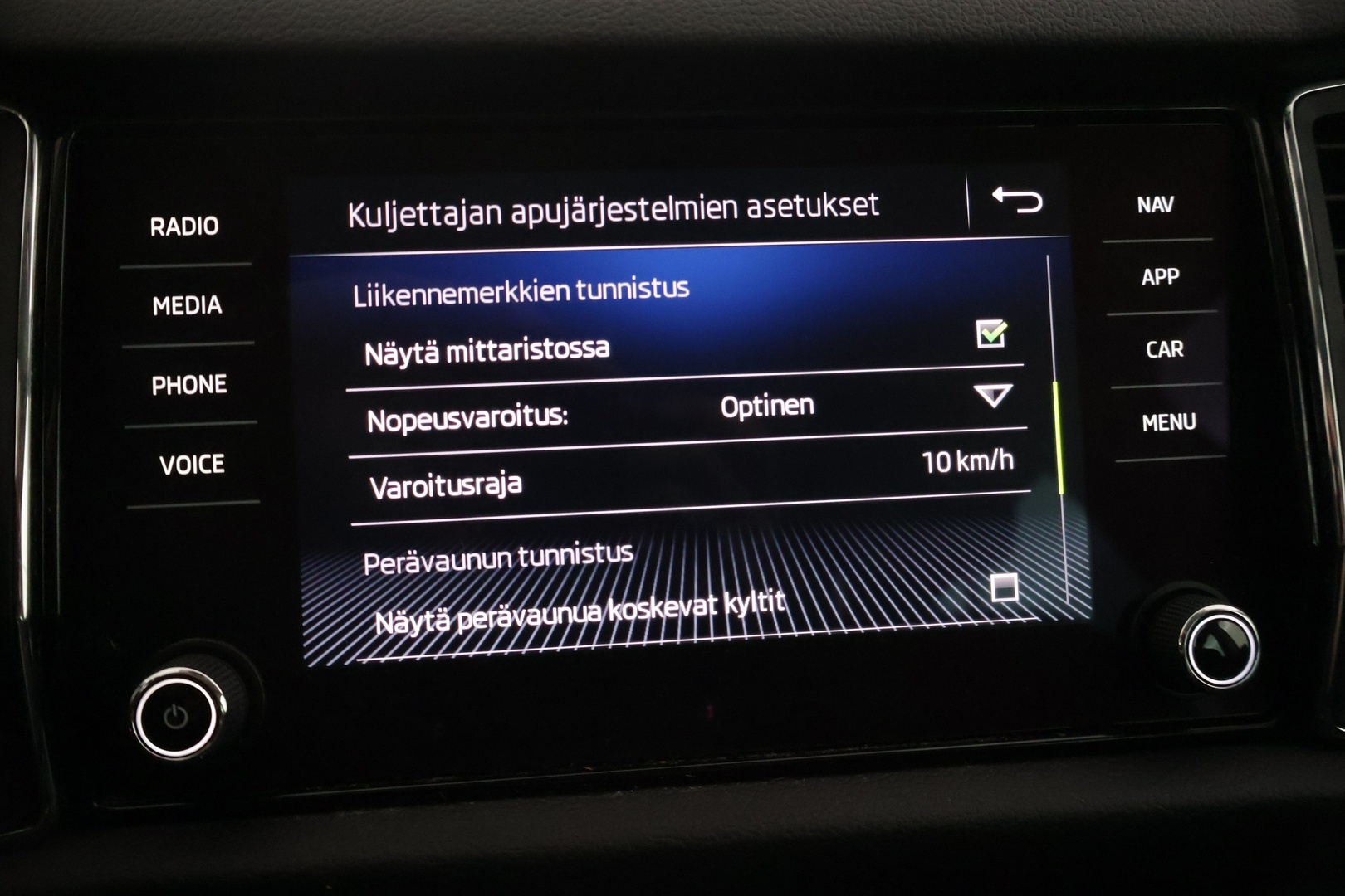 SKODA Kodiaq 2019
