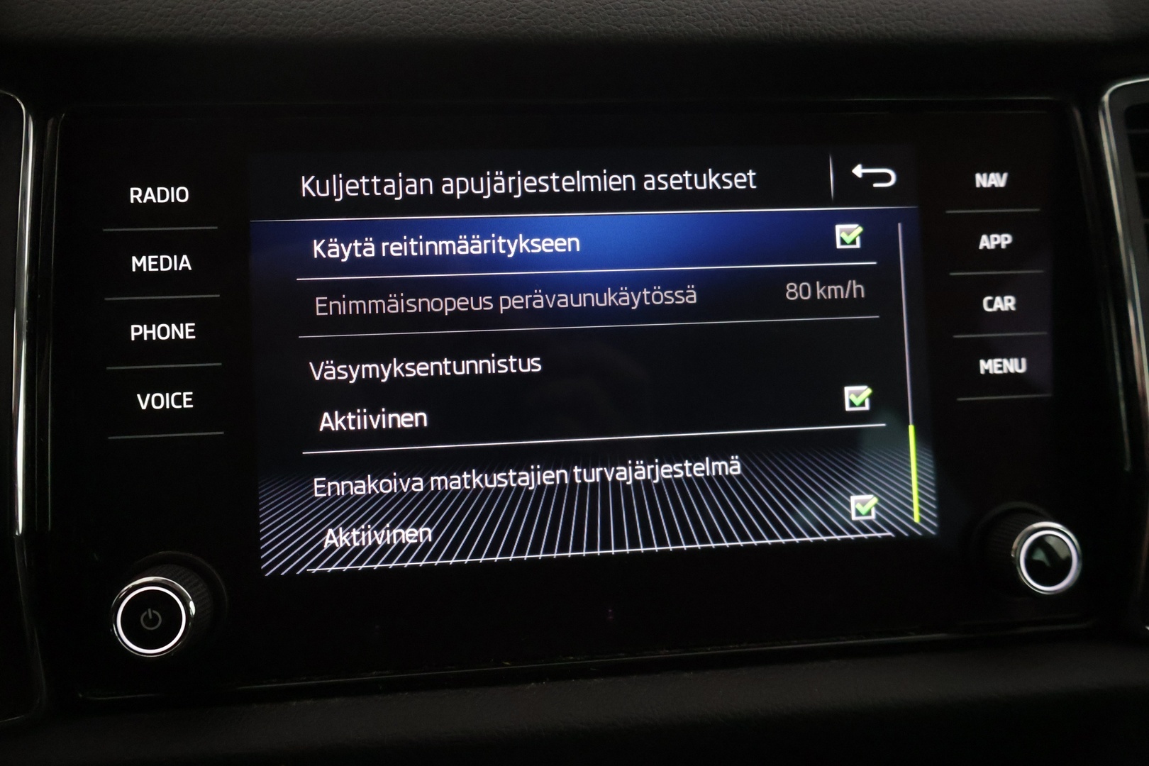 SKODA Kodiaq 2019