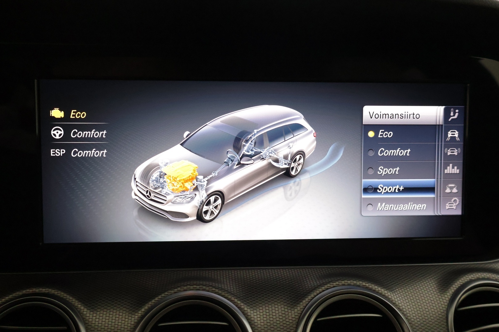 MERCEDES-BENZ E 2017