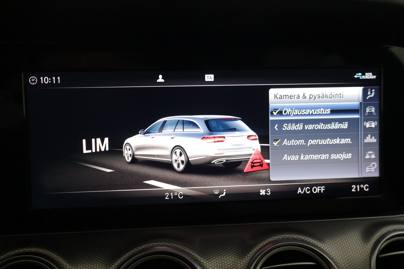 MERCEDES-BENZ E 2017