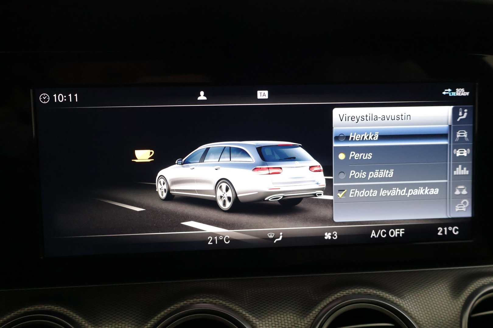MERCEDES-BENZ E 2017