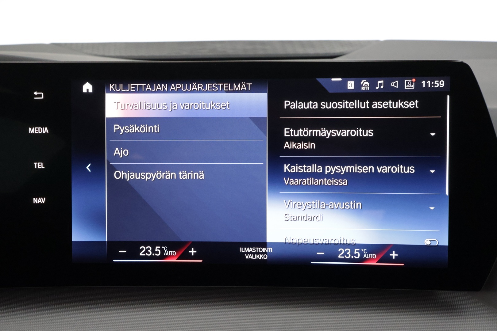 BMW 225 2023