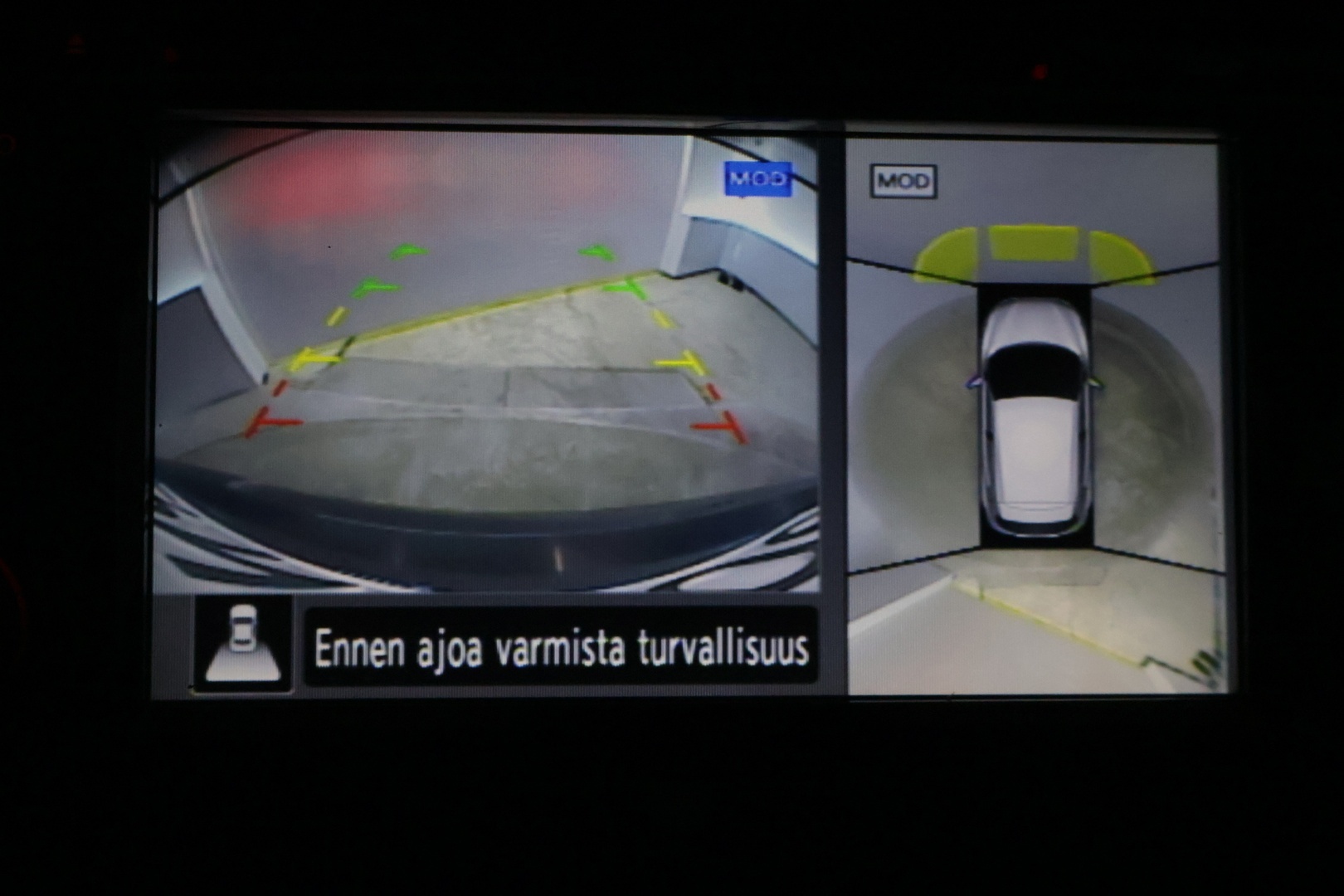 NISSAN Qashqai 2018
