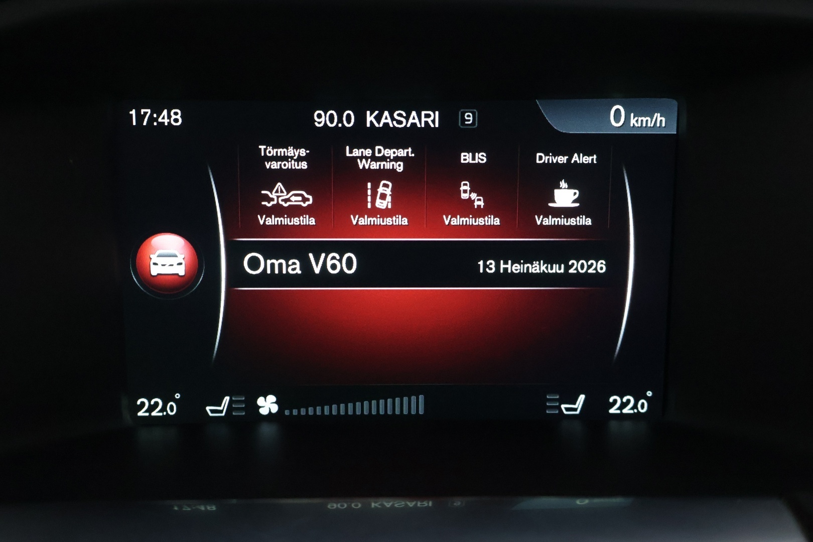 VOLVO V60 2015