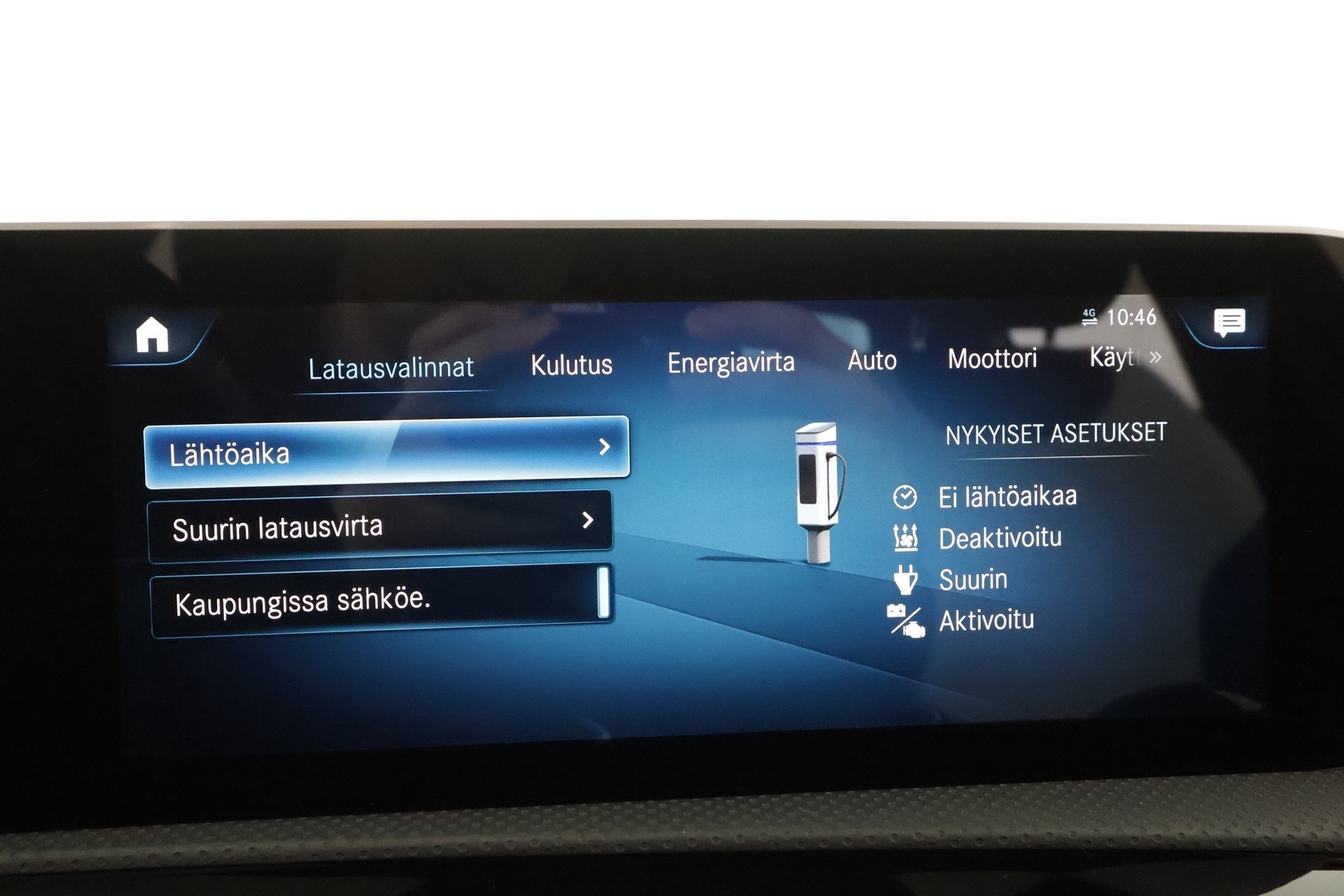 MERCEDES-BENZ A 2020