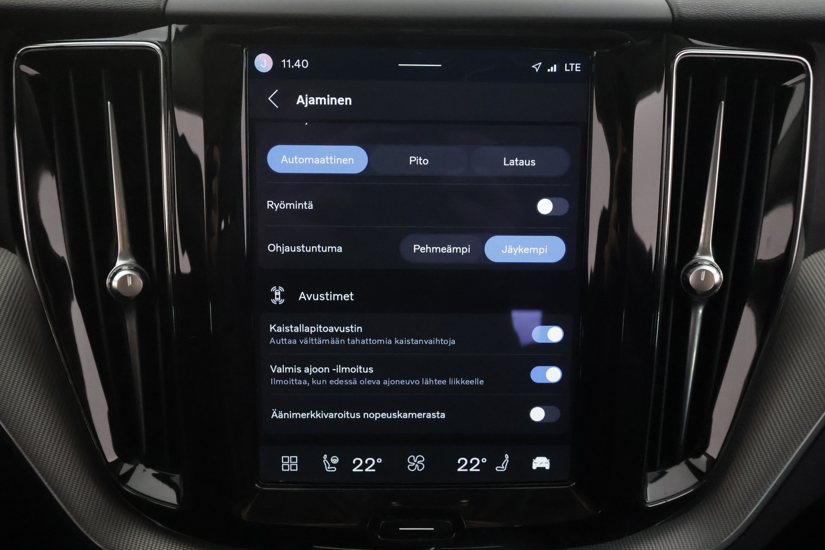 VOLVO XC60 2023
