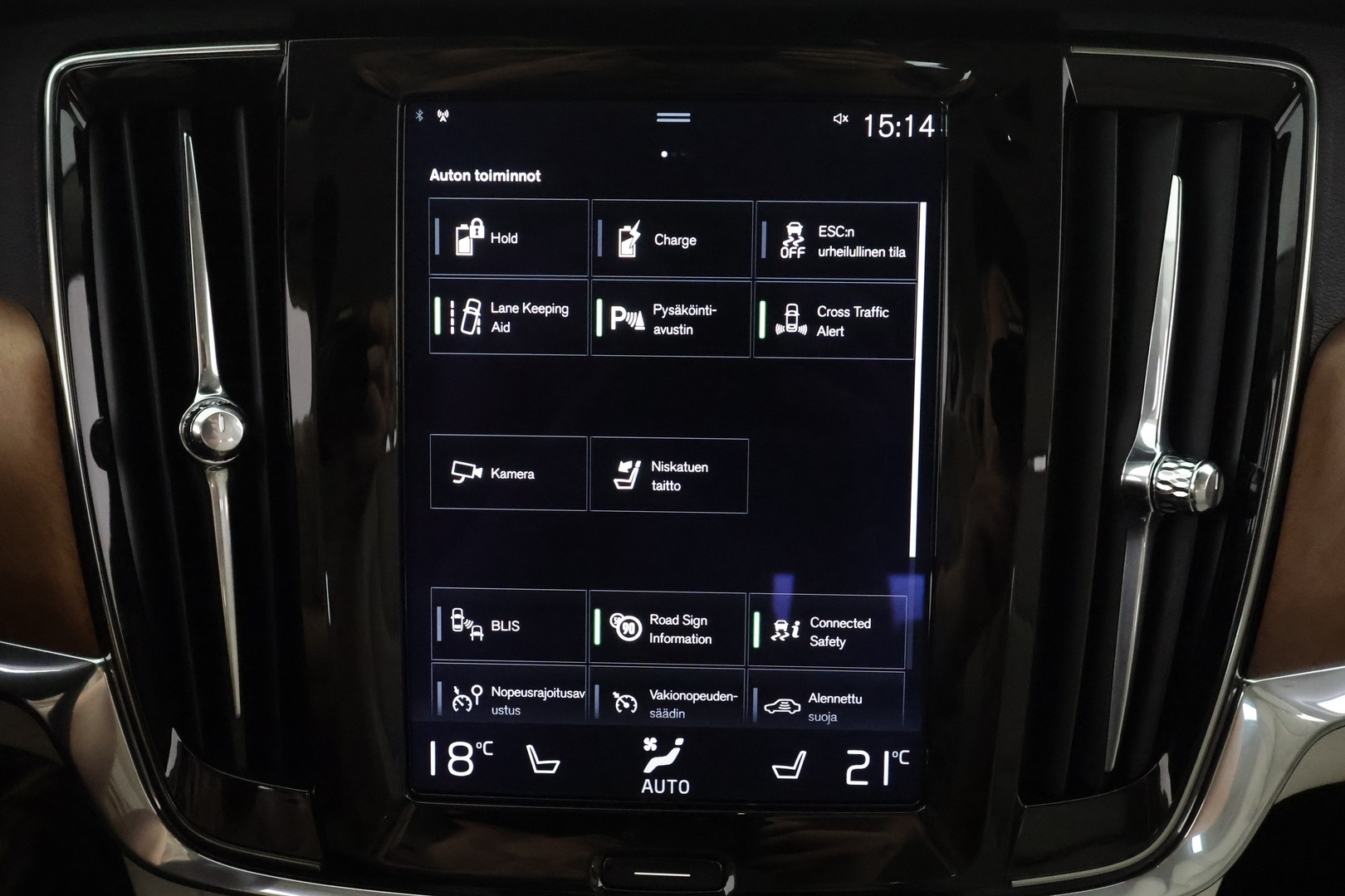 VOLVO V90 2018