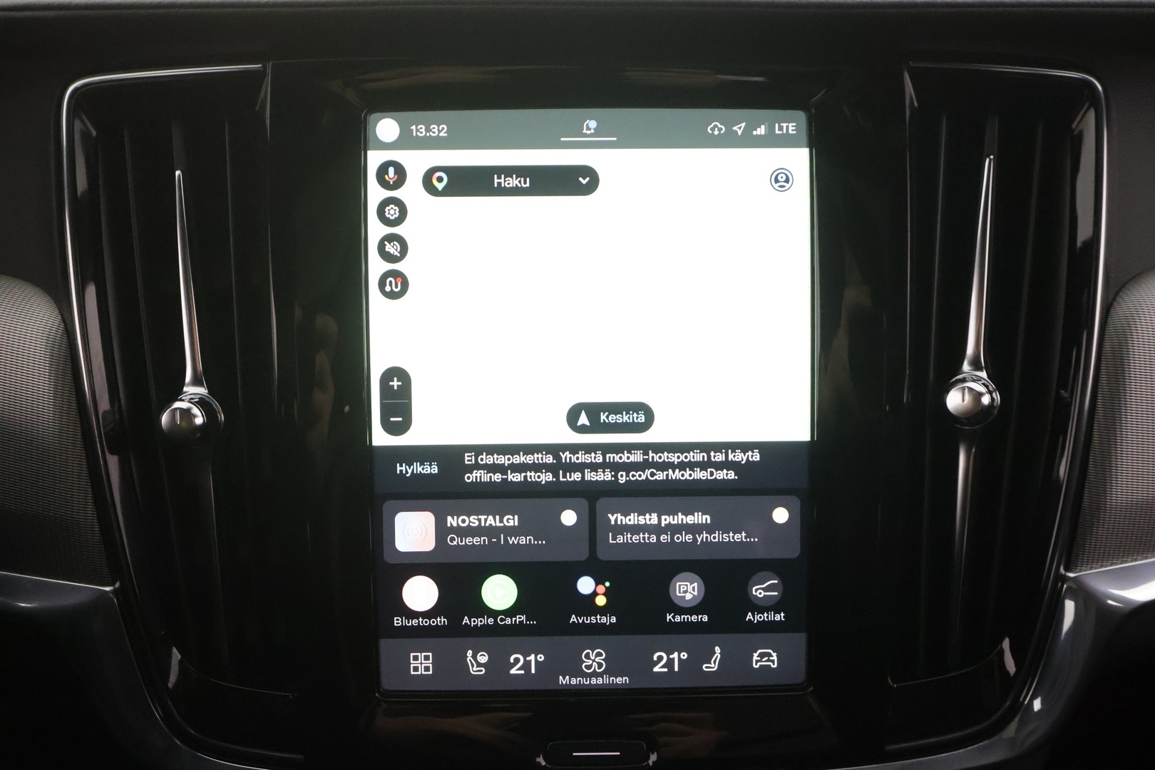 VOLVO V90 2022
