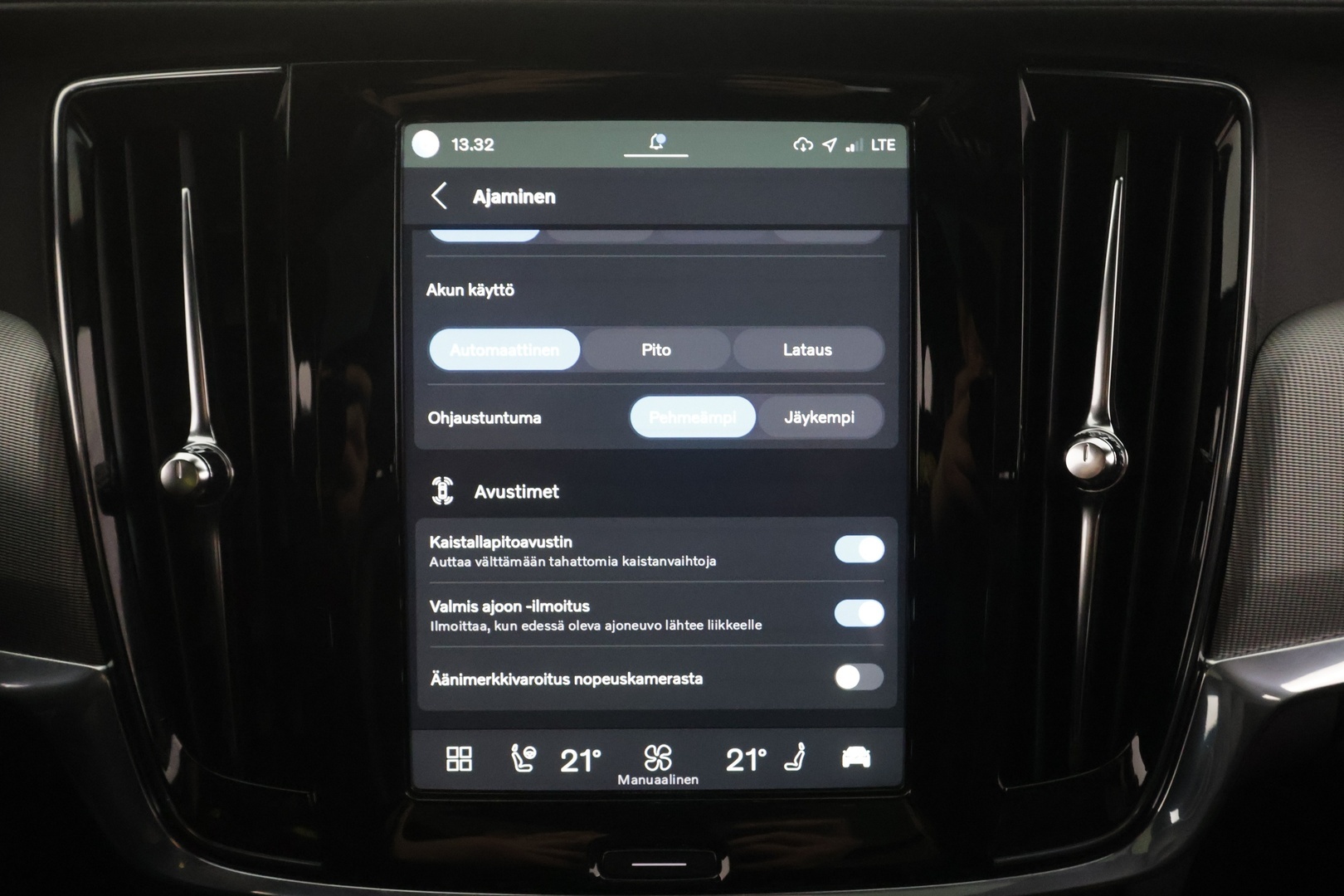 VOLVO V90 2022