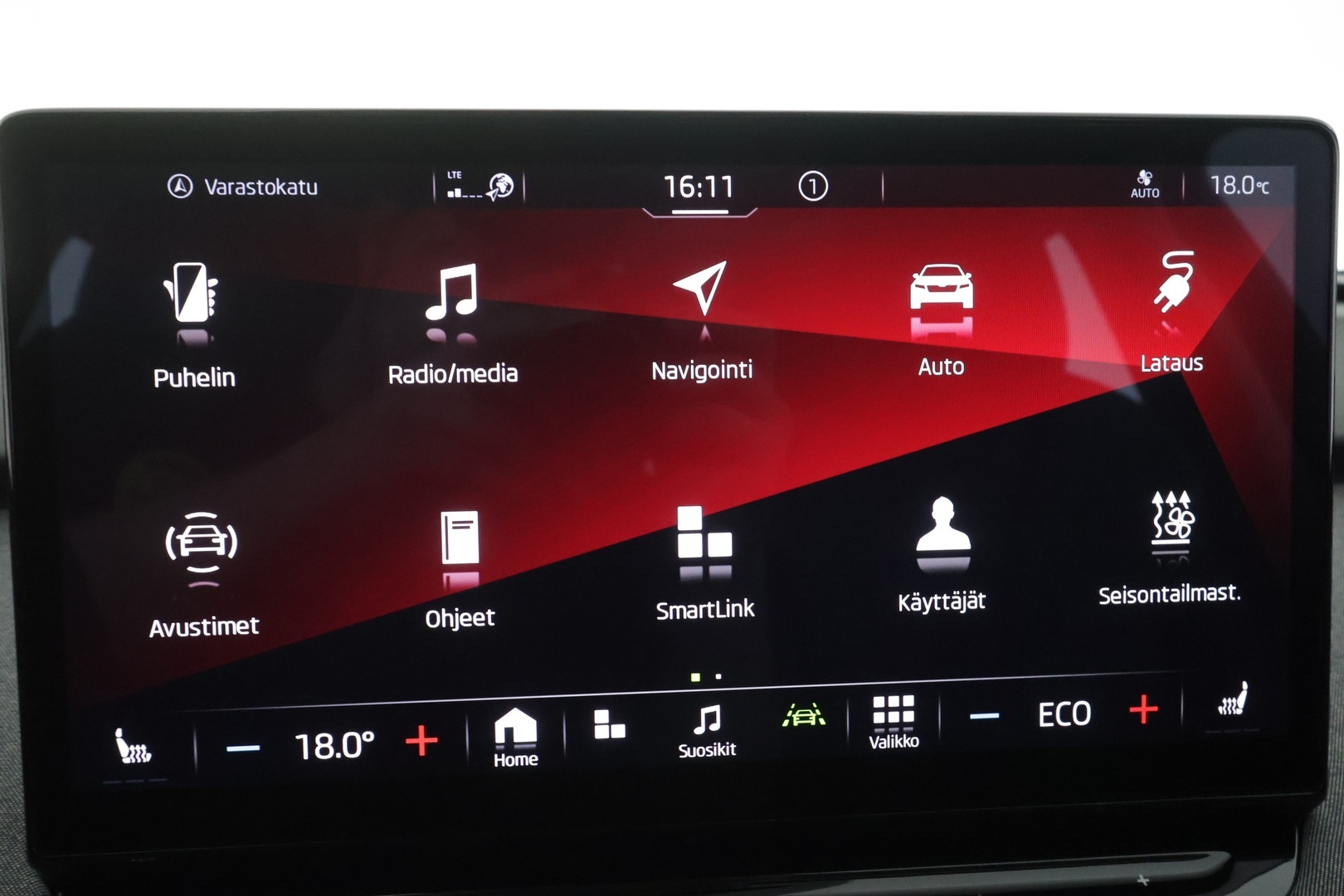 SKODA Enyaq 2023