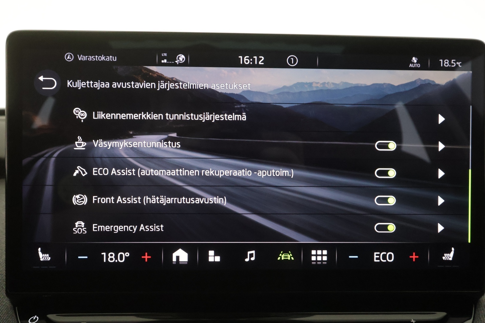 SKODA Enyaq 2023