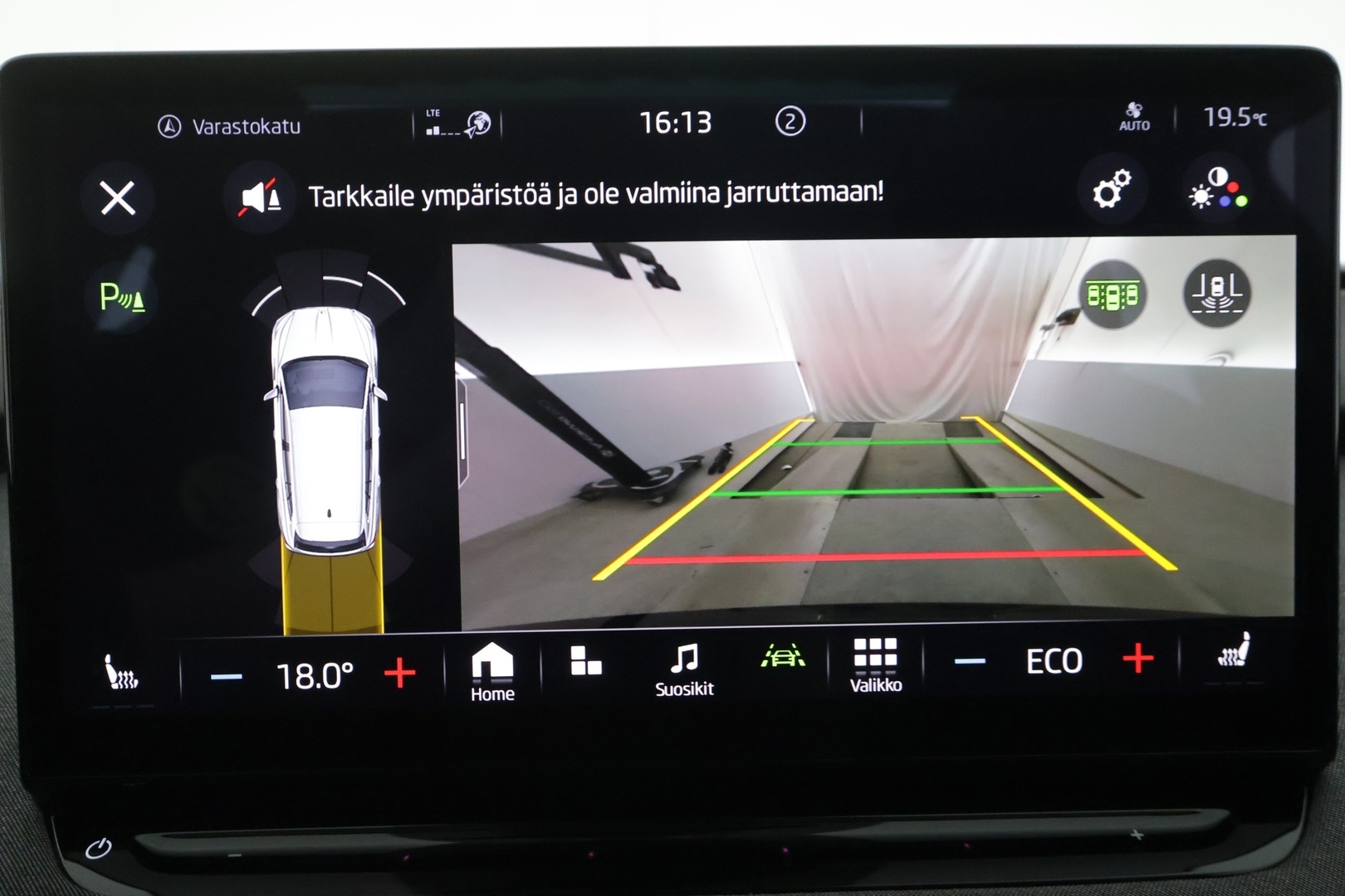 SKODA Enyaq 2023