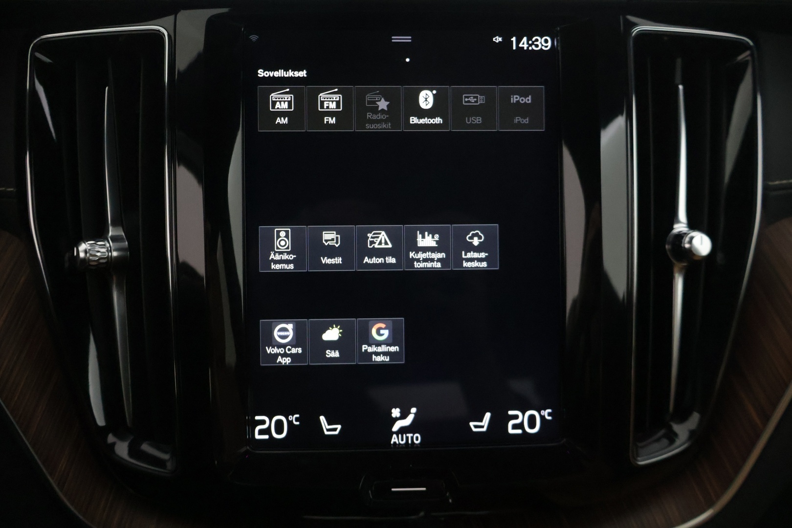 VOLVO XC60 2019