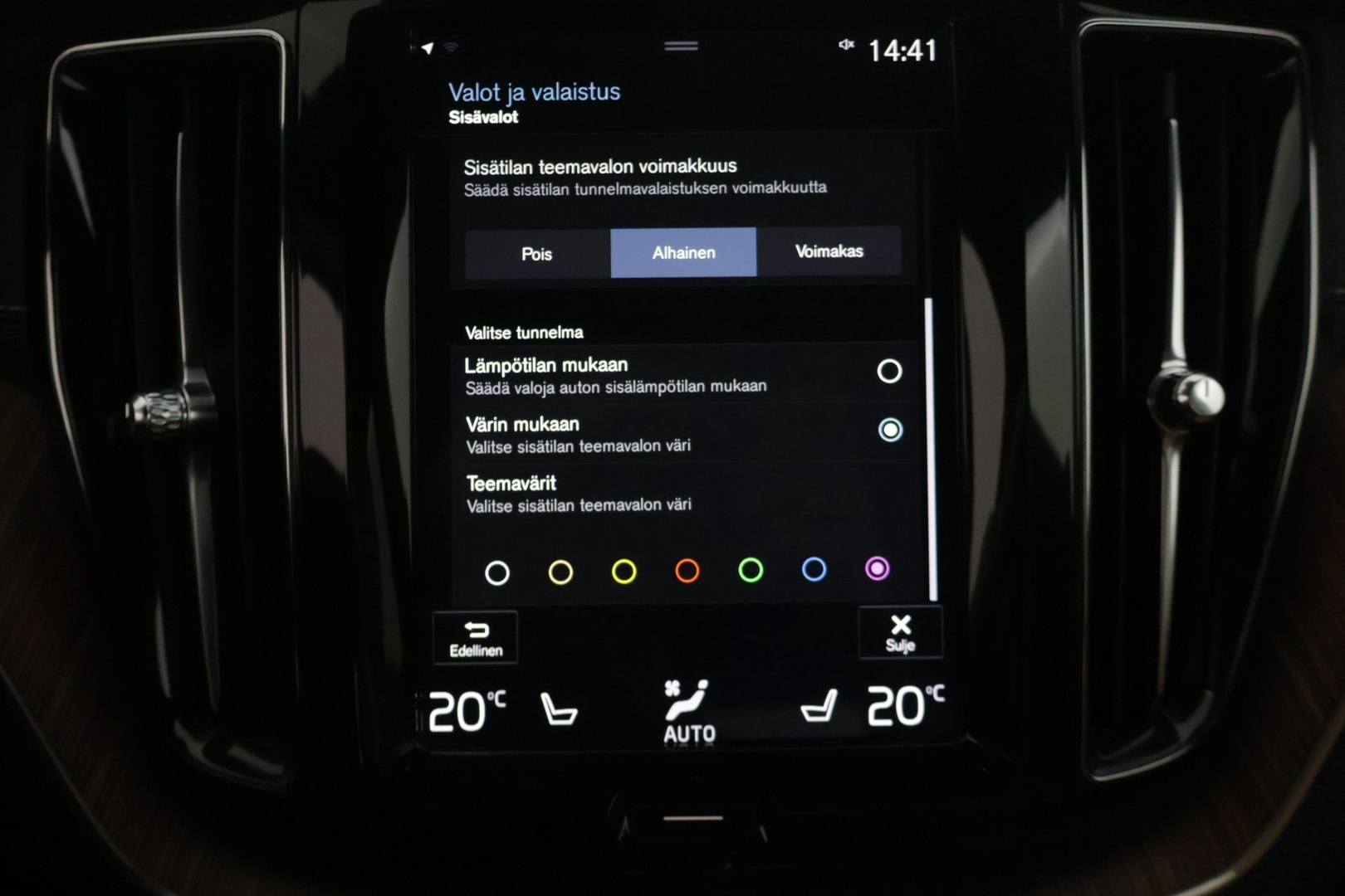 VOLVO XC60 2019