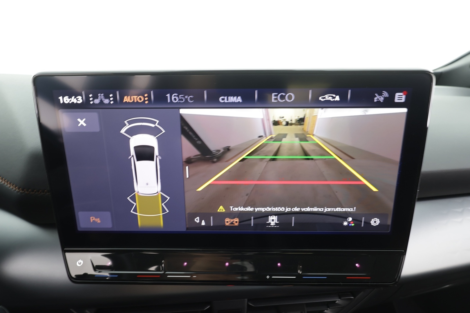 CUPRA Born 2023