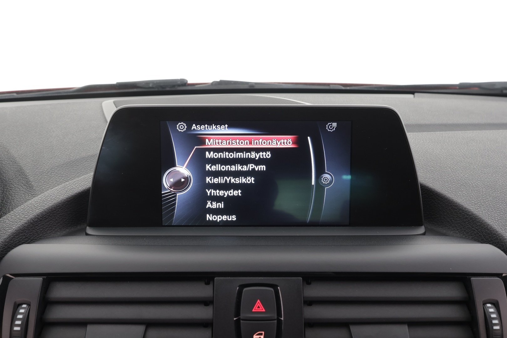 BMW 220 2015