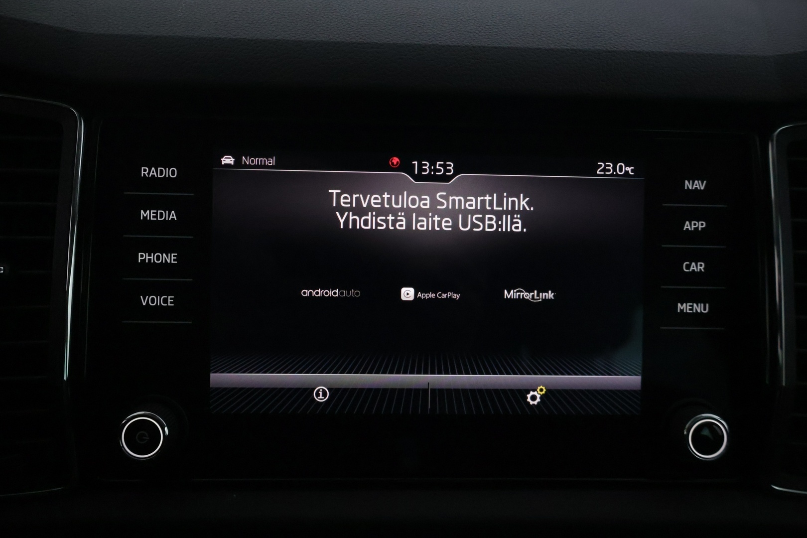SKODA Kodiaq 2018