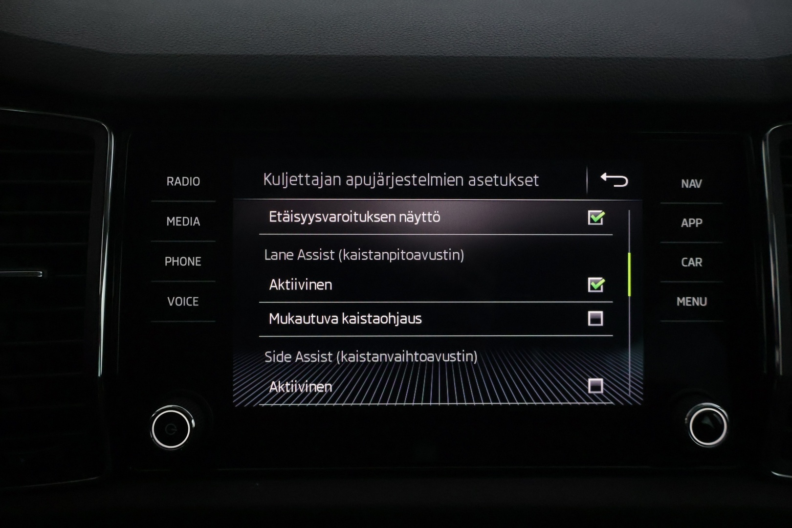 SKODA Kodiaq 2018