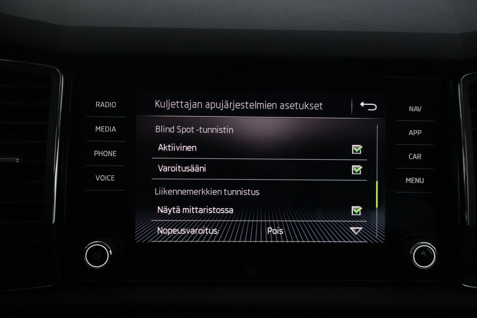 SKODA Kodiaq 2018