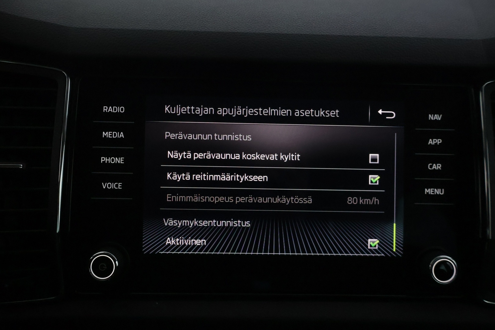 SKODA Kodiaq 2018