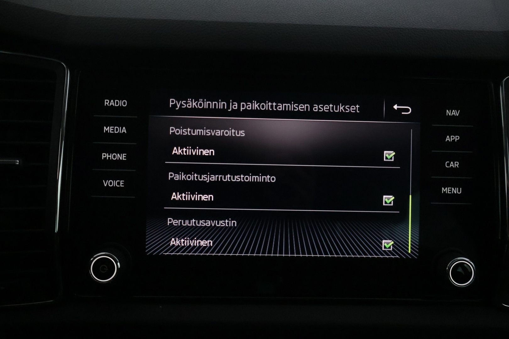SKODA Kodiaq 2018