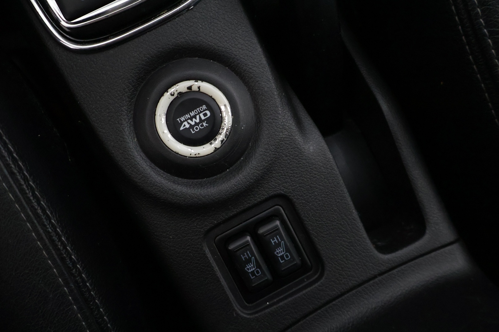 MITSUBISHI Outlander 2014