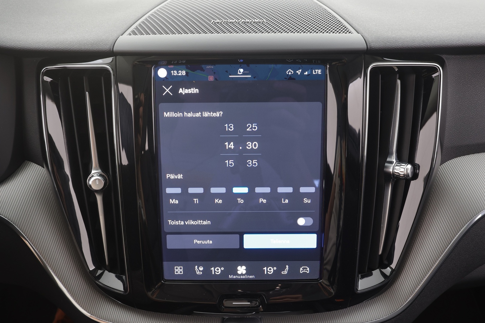 VOLVO XC60 2023