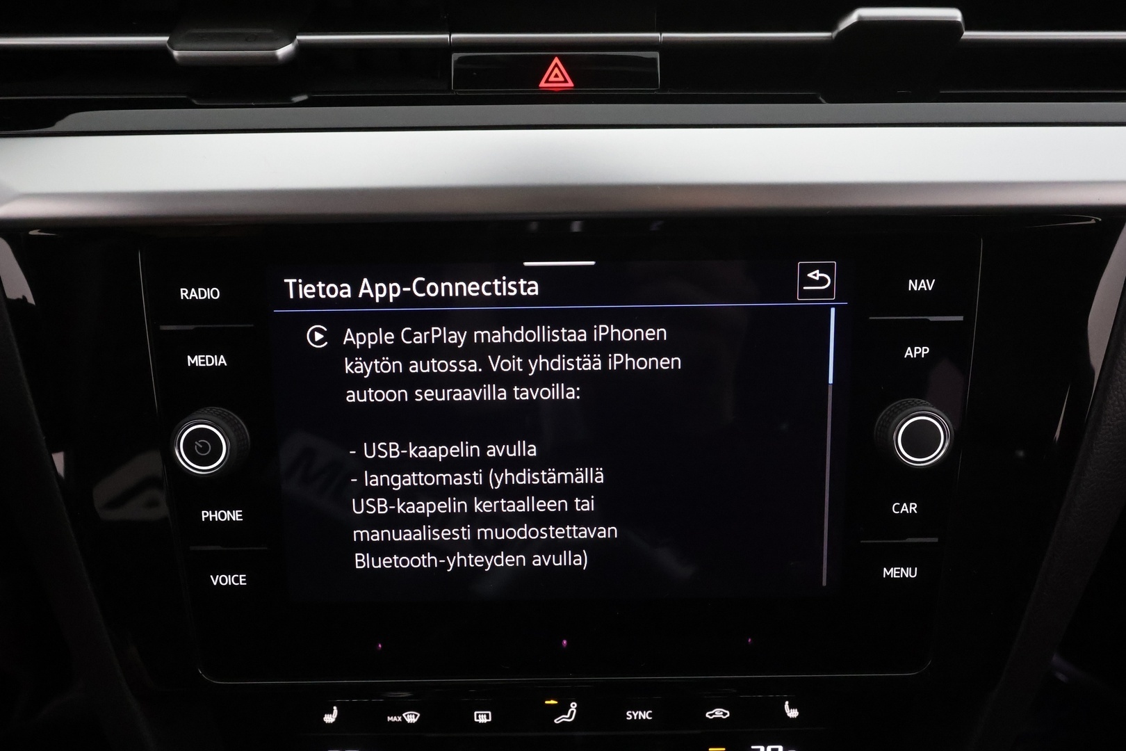 VOLKSWAGEN ARTEON 2022