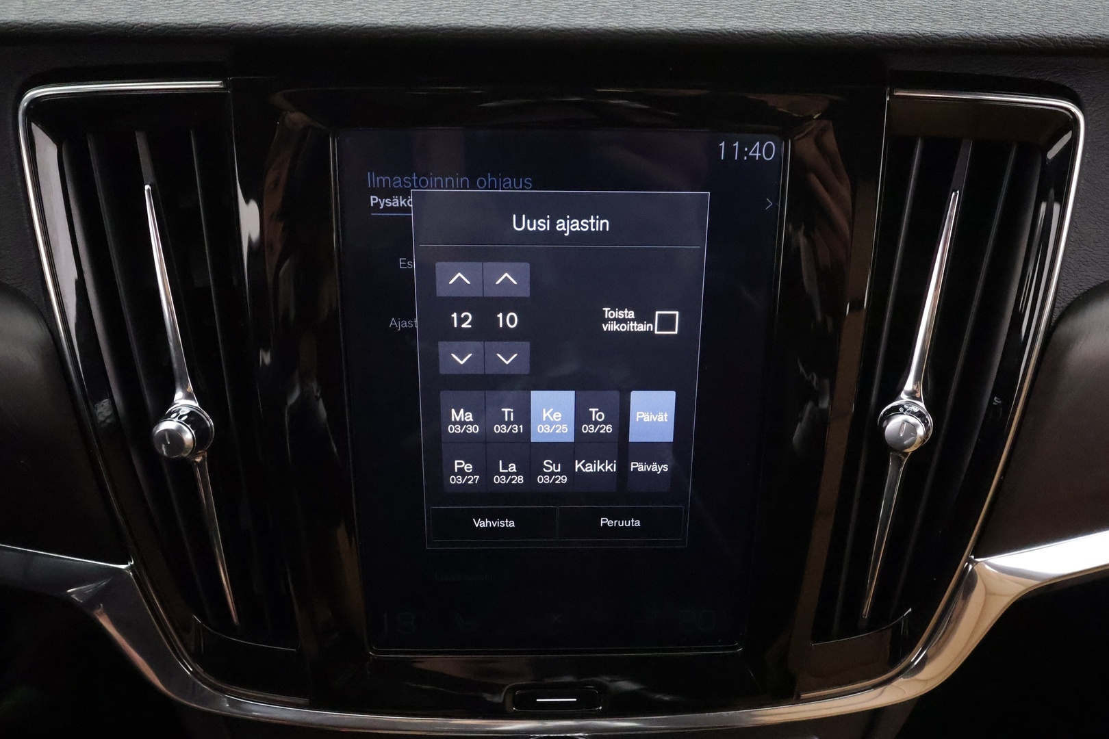 VOLVO V90 Cross Country 2018